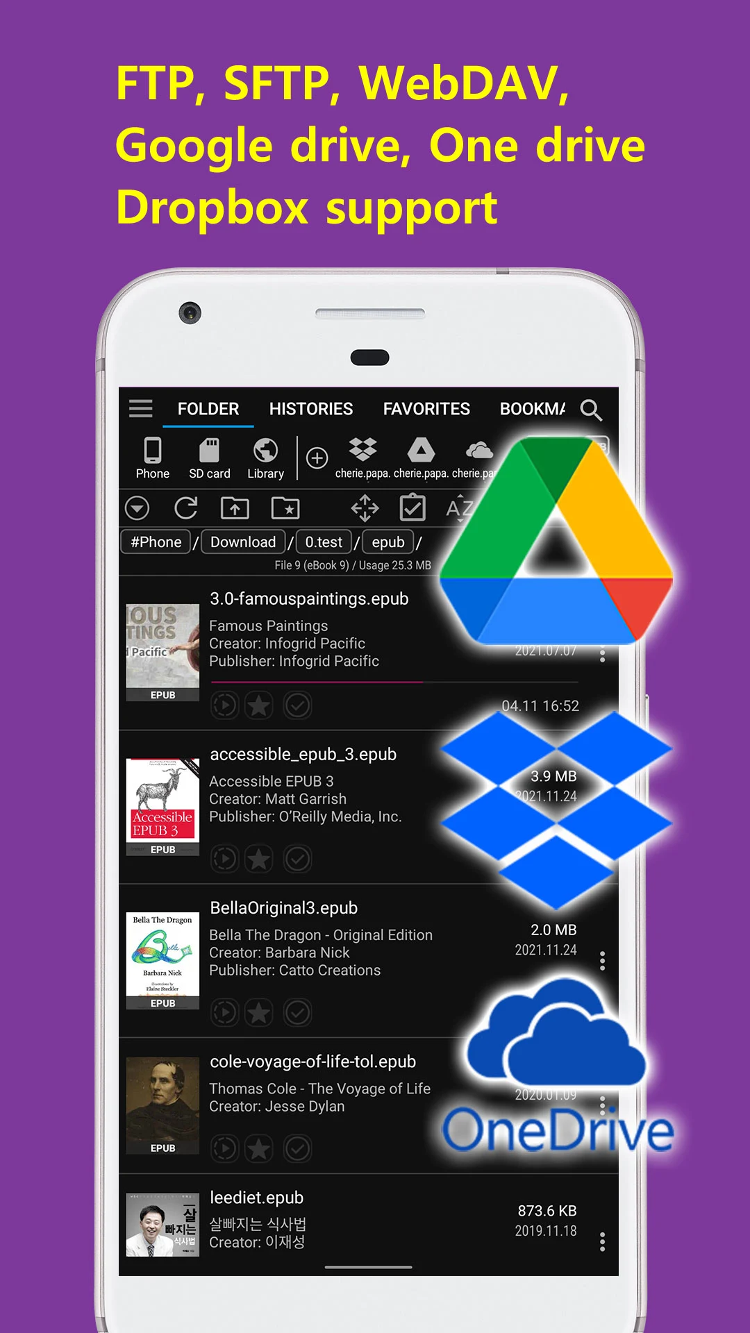 EasyViewer-PDF,epub,Text,TTS screenshot